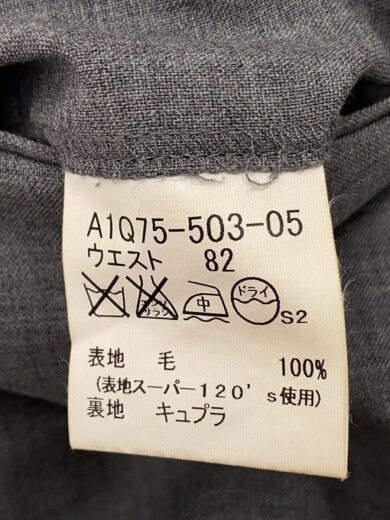 商品画像：ボトム/--/ウール/GRY/無地/A1Q75-503-05/ハンガー跡有// 5