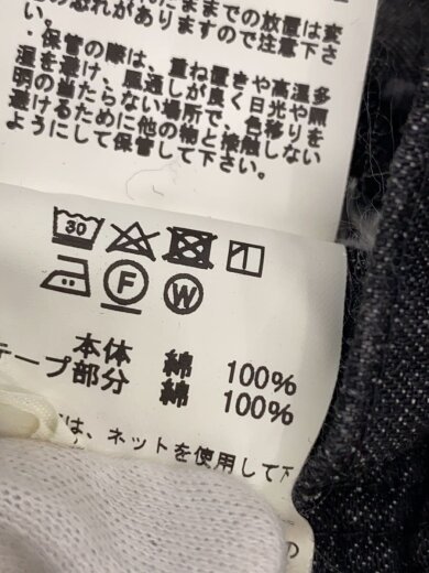 商品画像：バケットハット/7 1/2/コットン/BLK/無地/メンズ 6