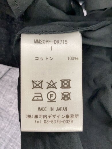 商品画像：Botanical Dyed Dress/長袖ワンピース/1/コットン/BLK/MM20PF-DR715 4