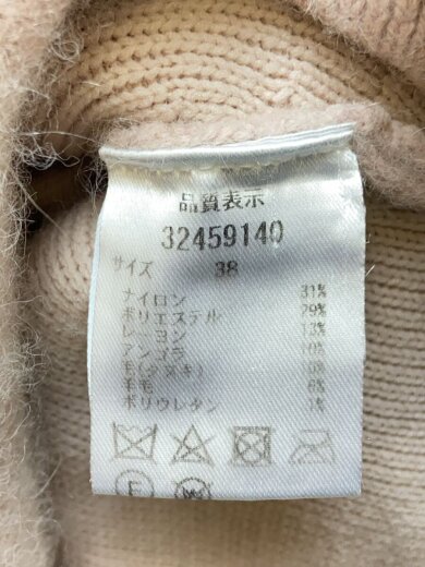 商品画像：オーバルコーディガン/ジャケット/38/ナイロン/PNK/32459140 4