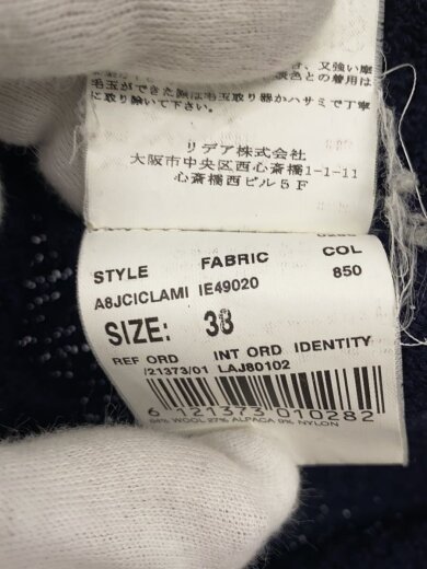 画像：LARDINIA8JCICLAMI/ジャケット/38/ウール/NVY/A8JCICLAMI4