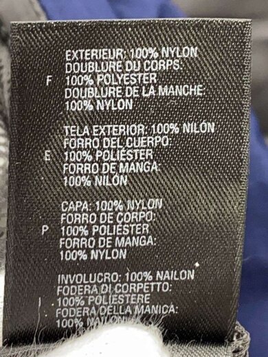 商品画像：HYVENT/ナイロンジャケット/S/ナイロン/NVY/4500467070// 4