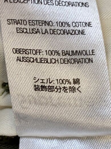 商品画像：pin up chino pant/ボトム/32/コットン/GRN 6