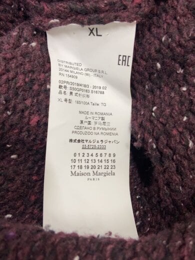 商品画像：ニット・セーター(厚手)/XL/ウール/BRD/S50GP0163 S16788 4