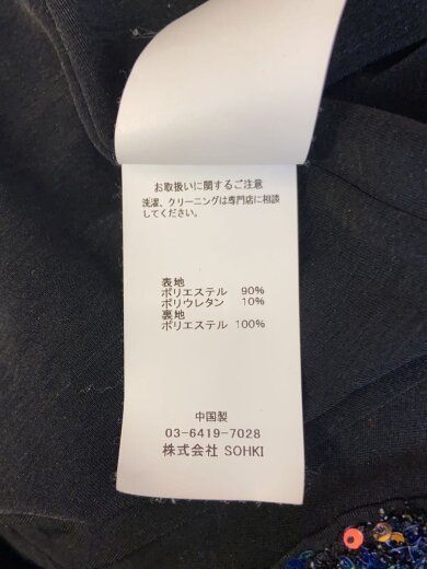 商品画像：23SS/DISCO BAGGY EASY PANTS/48/ポリエステル/マルチカラー/MMSS-PT0823S 5