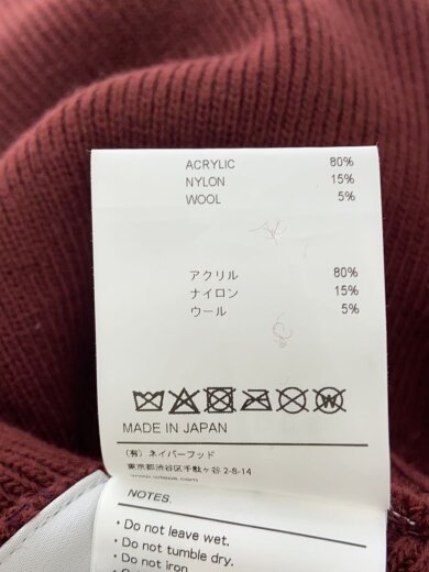 商品画像：ニットキャップ/--/アクリル/BRD/メンズ/252MADT-HT02 5