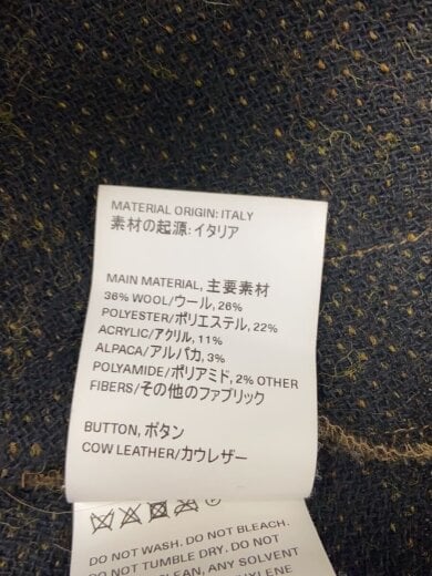 商品画像：Melange Mohair CARDIGAN/カーディガン/48/ウール/BRW/M4213CR 7