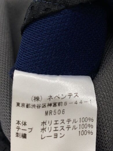 商品画像：EMPTY ROOM/ボトム/XS/ポリエステル/マルチカラー/MR506// 5