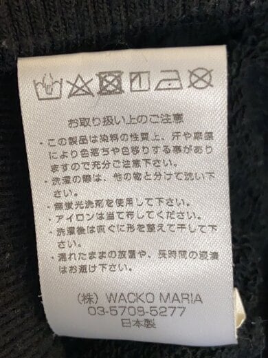 商品画像：スウェット/M/コットン/BLK/無地 5