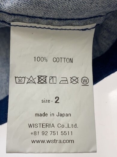 商品画像：ジャケット/2/コットン/IDG/WF1-J119/Jungle Fatigue Jacket 4