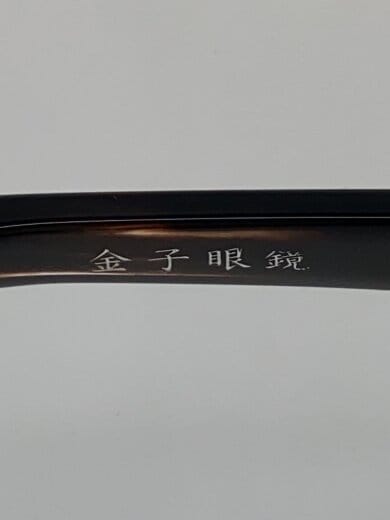 商品画像：サングラス/--/BRW/メンズ/KCS-27 CHS 4