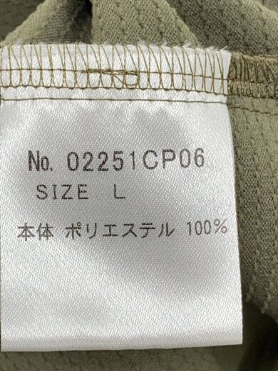 商品画像：ショートパンツ/L/ポリエステル/GRN/02251CP06// 6