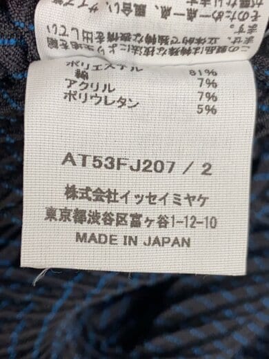 商品画像：25AW/TYPE-O 010/トップス/2/ポリエステル/NVY/総柄/AT53FJ207 4