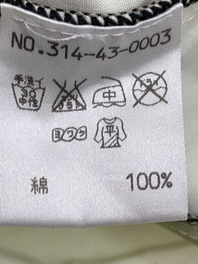 商品画像：90s初期/忍者タグ/ナイロンジャケット/--/ナイロン/BEG// 4
