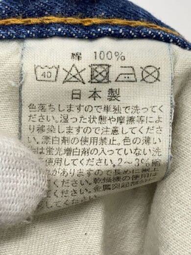 商品画像：ボトム/L/デニム/IDG/無地/105// 5