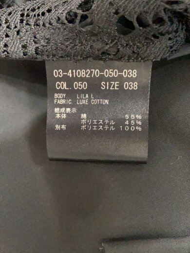 商品画像：長袖シャツ/38/コットン/BLK/無地/03-4108270 4