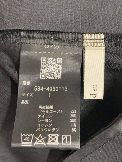 商品画像：24aw/ドローストリングストレッチコンパクトギャザーワイドパンツ/1/BLK/534-4930113 3