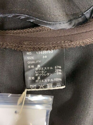 商品画像：Bonding Wide Trousers/ボトム/36/ポリエステル/BRW/12620723 5