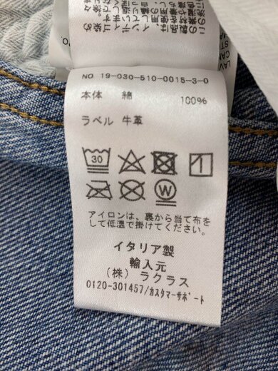 商品画像：ボタンフライ/ワイドパンツ/--/コットン/BLU/19-030-510-0015-3-0// 5