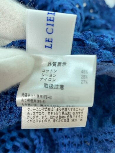 商品画像：カーディガン(薄手)/36/コットン/BLU/20S69201 4