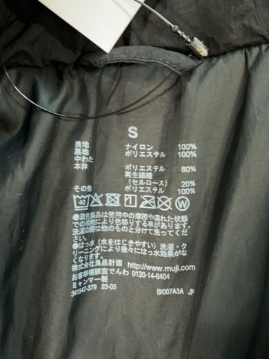 商品画像：ロングダウンジャケット/S/ナイロン/BLK/341547-379// 3