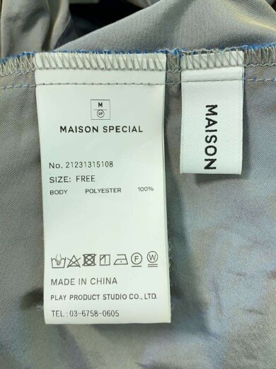 商品画像：メモリータフボリュームベスト/FREE/ポリエステル/GRY/21231315108 3