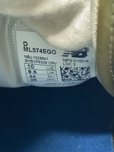 商品画像：ニューバランス/ML574/28cm/GRN/スウェード 5