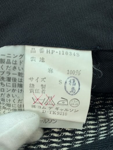 商品画像：ボトム/S/リネン/BLK/HP-11034S 5