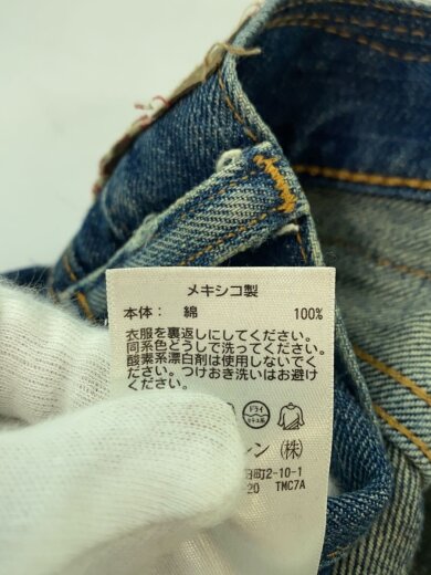 商品画像：ボトム/27/コットン/IDG// 5