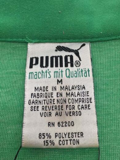 画像：PUMAジャケット/M/ポリエステル/GRN/machit mit qualitat/90s/着用感有3