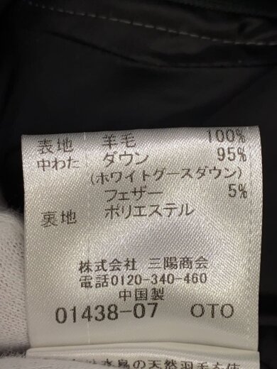 画像：BLACK LABEL CRESTBRIDGEダウンジャケット/M/ウール/GRY/無地/51F06-815-064