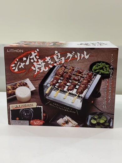 商品画像：ホットプレート・グリル鍋 9