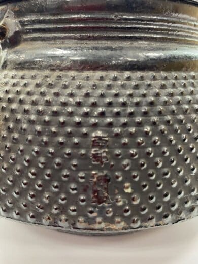 商品画像：和食器/急須 3