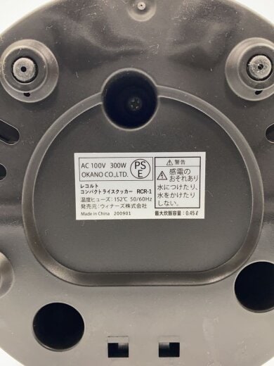 商品画像：炊飯器 RCR-1(R) 7