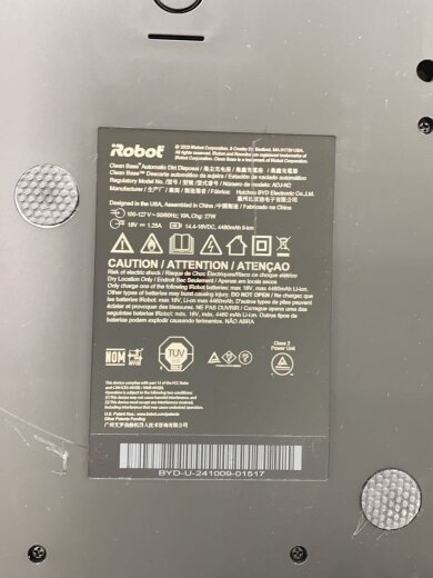 商品画像：掃除機 ルンバ j9+ j955860 7