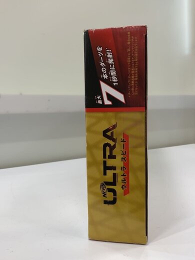 商品画像：男の子 2