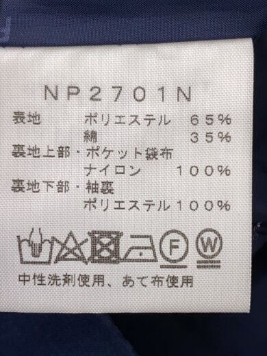 商品画像：65/35 MOUNTAIN PARKA/M/ナイロン/NVY 5