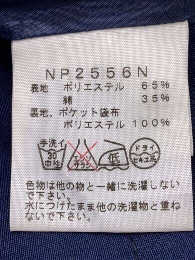 商品画像：65/35 MOUNTAIN COAT/S/ナイロン/NVY 5