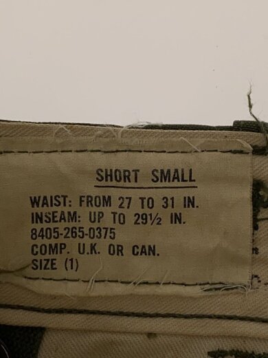 商品画像：50s/M-1951_フィールドパンツ/S-S/トップボタン欠品/8405-265-0375 4