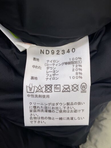 商品画像：BALTRO LIGHT JACKET_バルトロライトジャケット/M/ナイロン/KHK 4