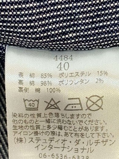 商品画像：マウンテンパーカ/40/コットン/IDG/4484 4