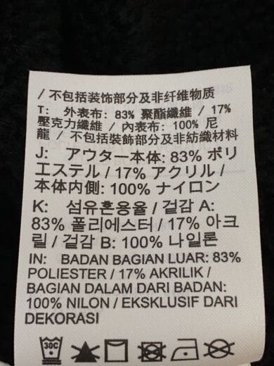 商品画像：フリースジャケット/L/ポリエステル/BLK/BQ6546-011 4