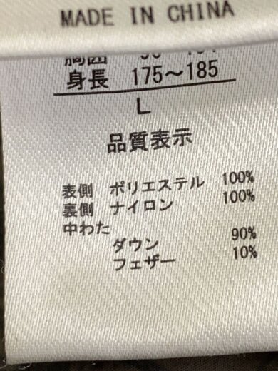 商品画像：ダウンジャケット/L/ポリエステル/F142500 4