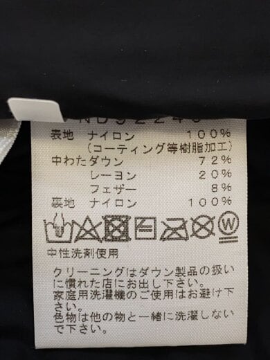 商品画像：BALTRO LIGHT JACKET_バルトロライトジャケット/XL/ナイロン/BLK 4