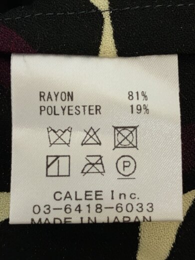 商品画像：長袖シャツ/L/CL-23SS038 4