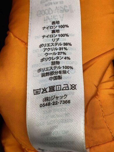 商品画像：フライトジャケット/S/ナイロン/BLK/115865 4