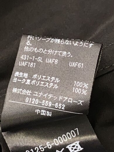 商品画像：ジャケット/36/ヘンプ/BLK/9125-6-000007 5