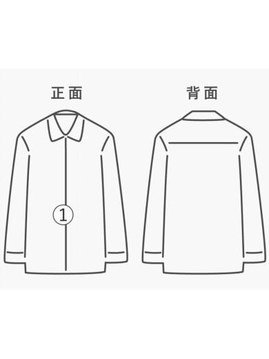 商品画像：MADE IN USA/長袖シャツ/14.5/デニム/IDG// 7