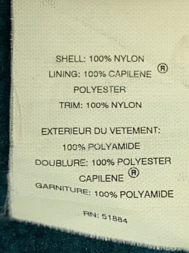 商品画像：92-94/雪無しタグ/ソフトシェルキャプリーン/ナイロンジャケット/L/ナイロン/PUP 4