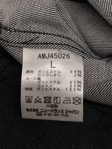 商品画像：Gジャン/L/コットン/BLK/AMJ45026 4